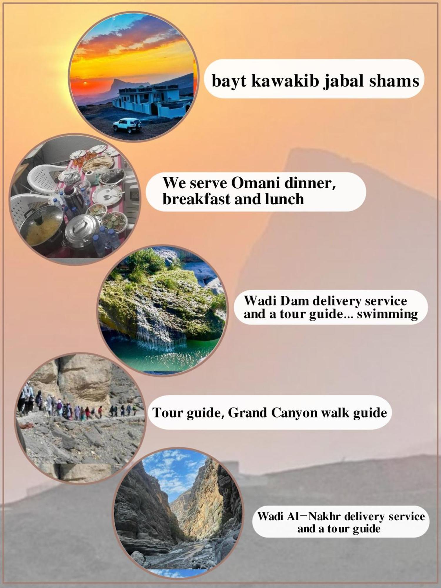 Вілла Jabal Shams Bayt Kawakib Misfah Екстер'єр фото